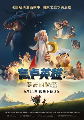 久久久久97国产精华液